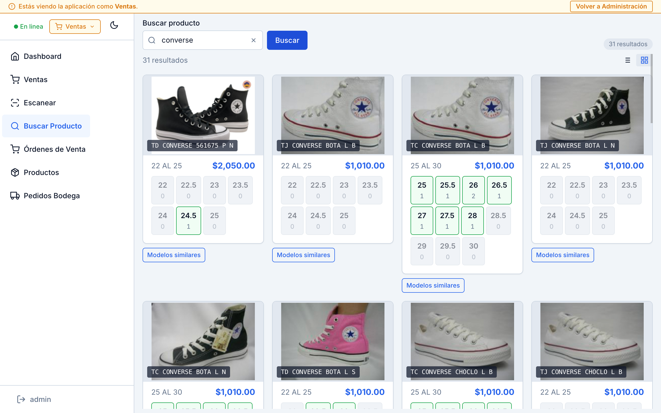 A mobile first interface for store front personnel with camera scanner and fast access to inventory stock