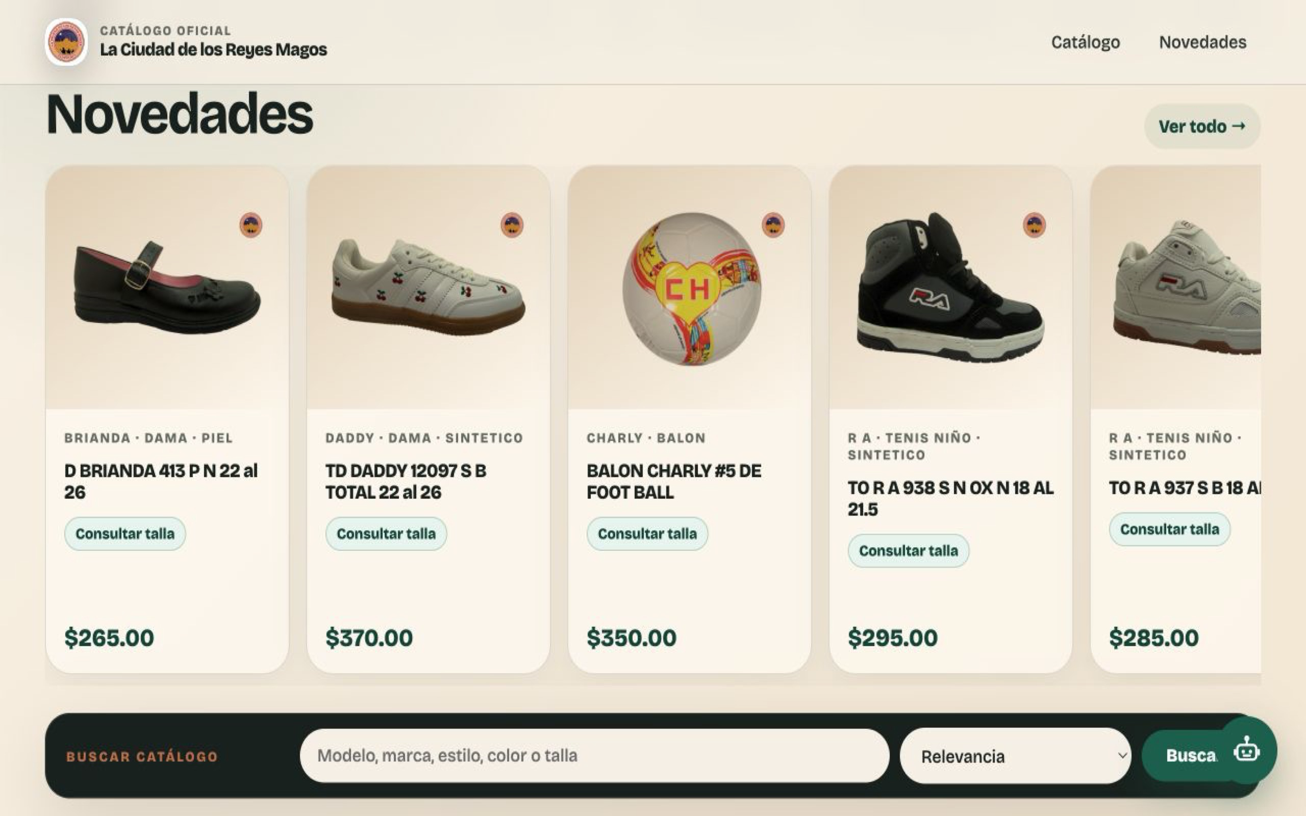 Public storefront product catalog without browser controls